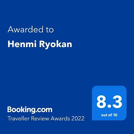 Henmi Ryokan Hakodate Exterior foto