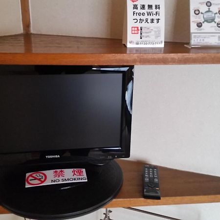 Henmi Ryokan Hakodate Habitación foto